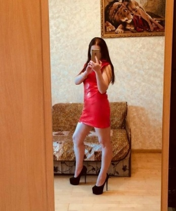 Альбина