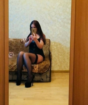 Альбина