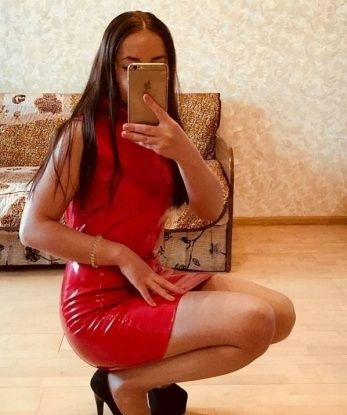 Альбина